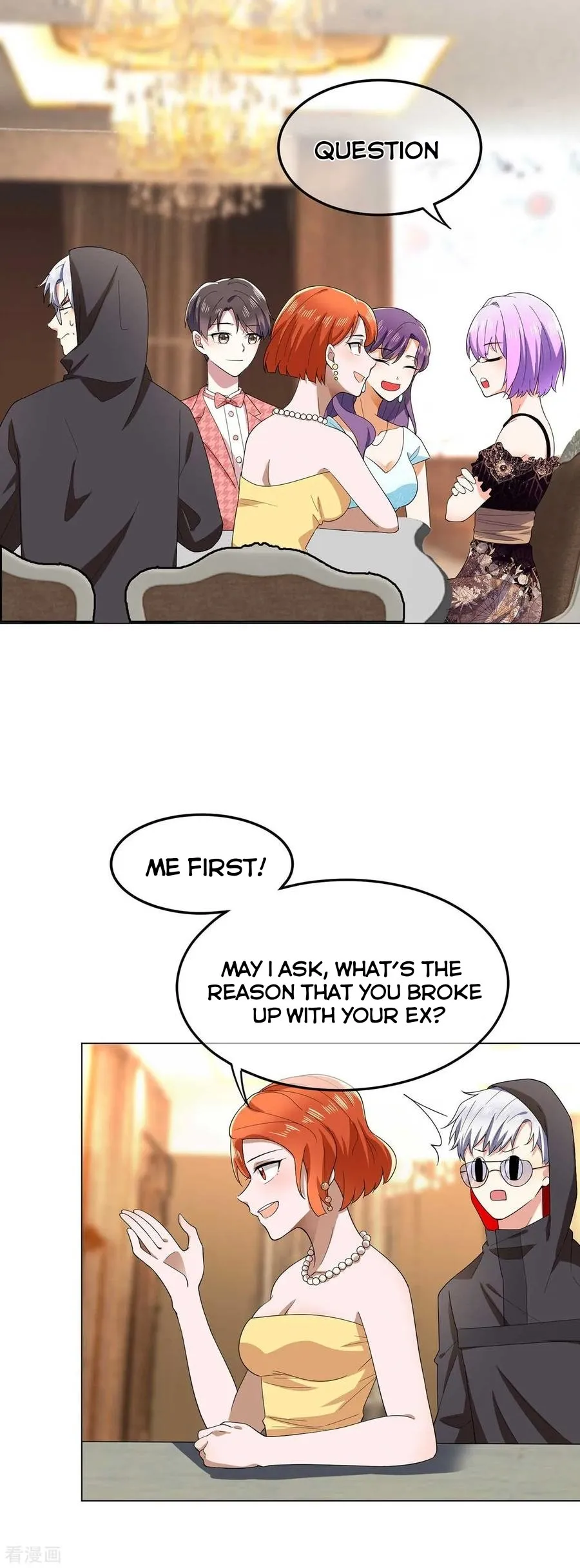 Chunqing Lushao Chapter 184 page 32 - 