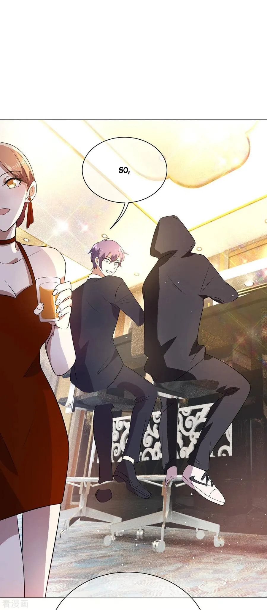 Chunqing Lushao Chapter 185 page 2 - 