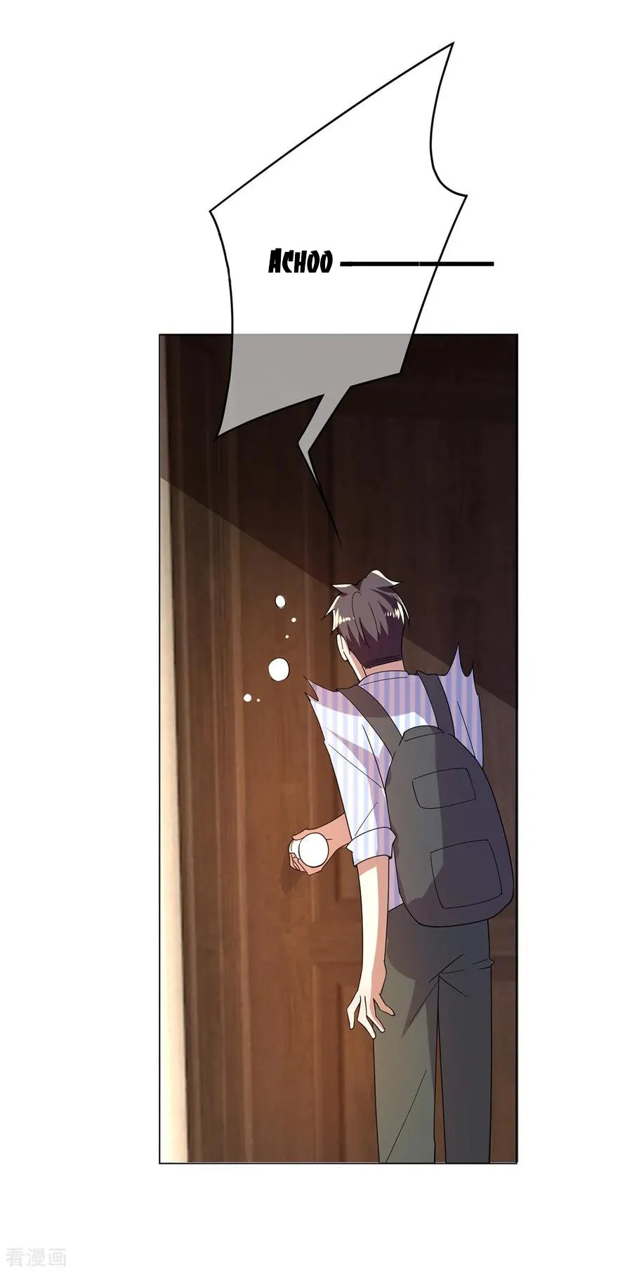 Chunqing Lushao Chapter 185 page 14 - 