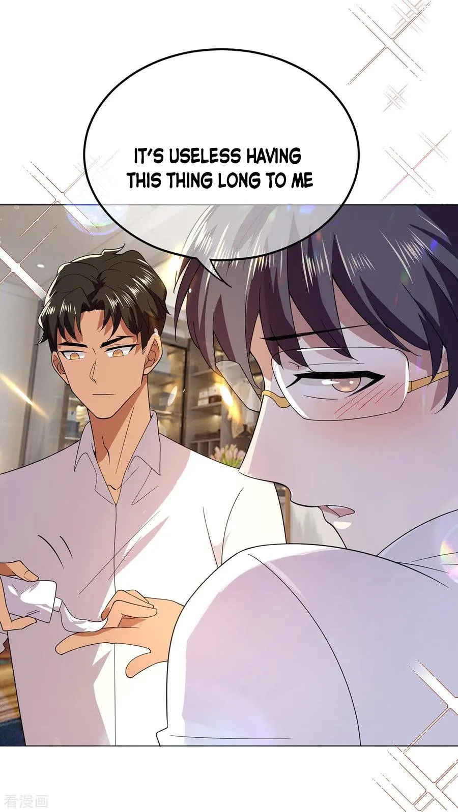 Chunqing Lushao Chapter 185 page 17 - 