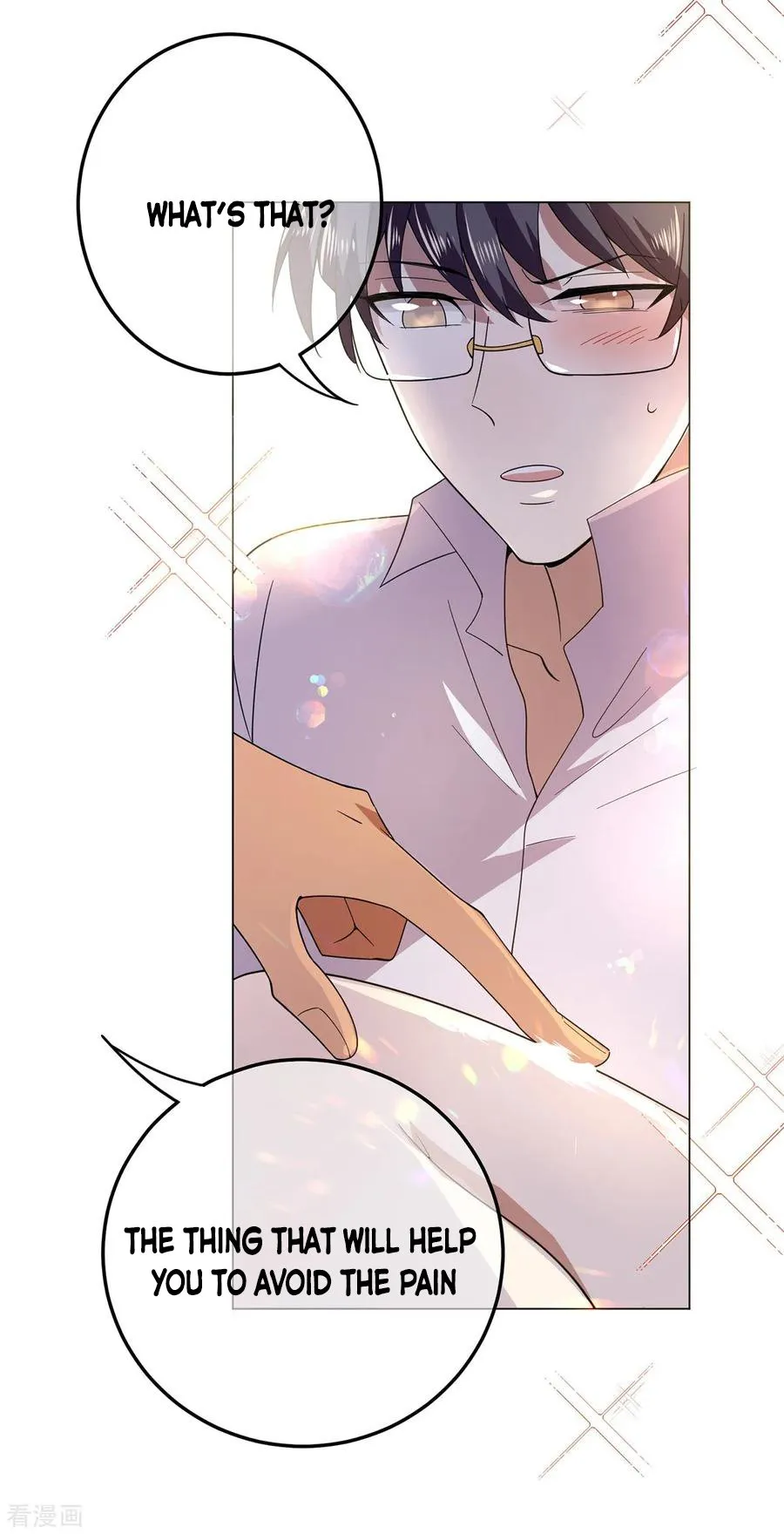 Chunqing Lushao Chapter 185 page 18 - 