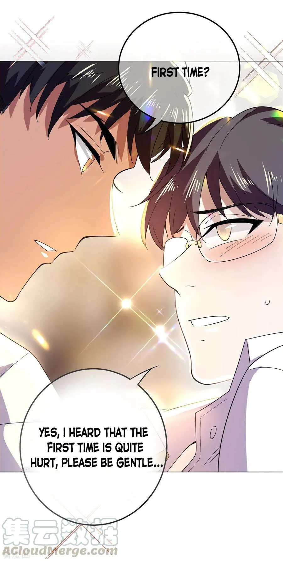 Chunqing Lushao Chapter 185 page 19 - 