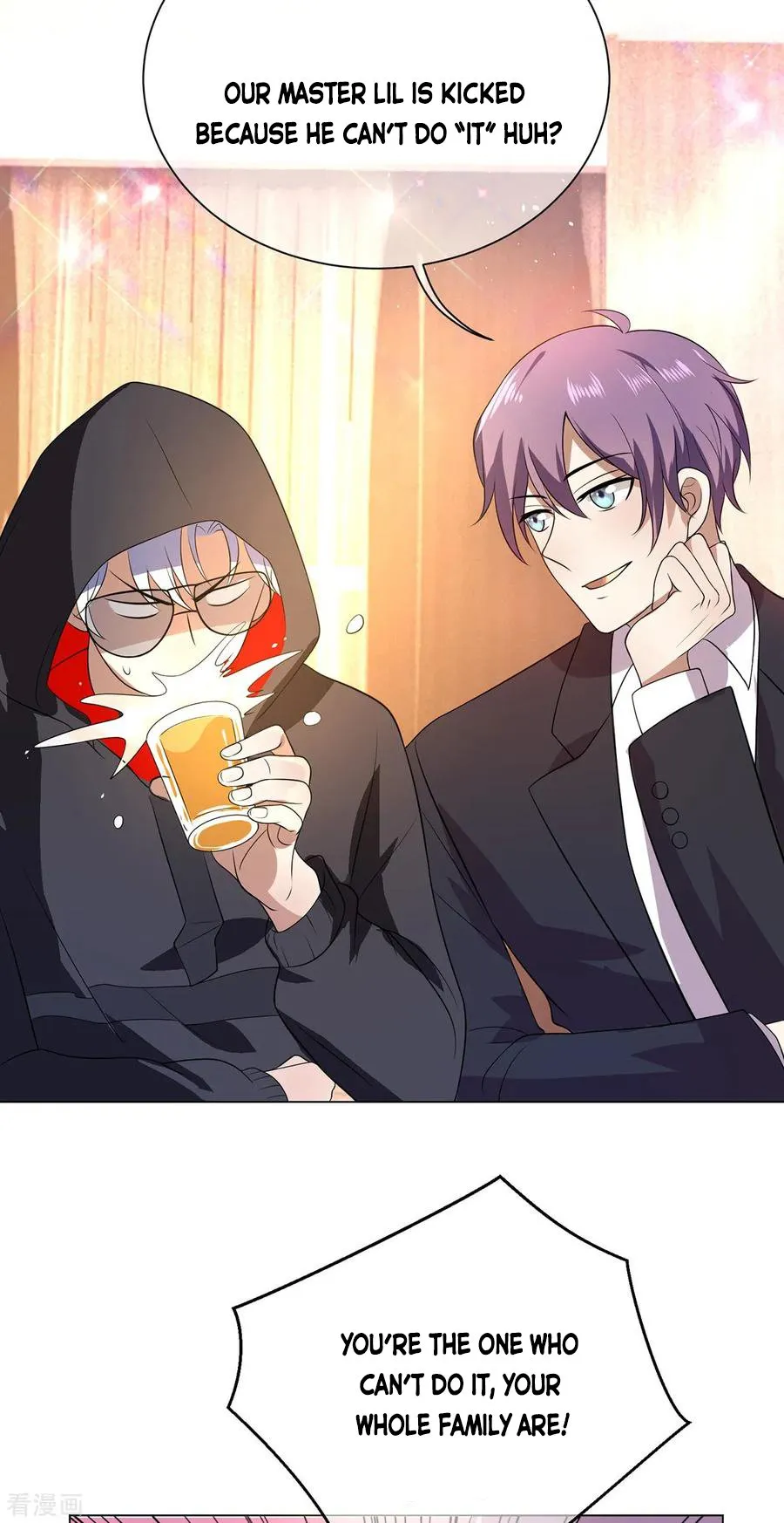 Chunqing Lushao Chapter 185 page 3 - 