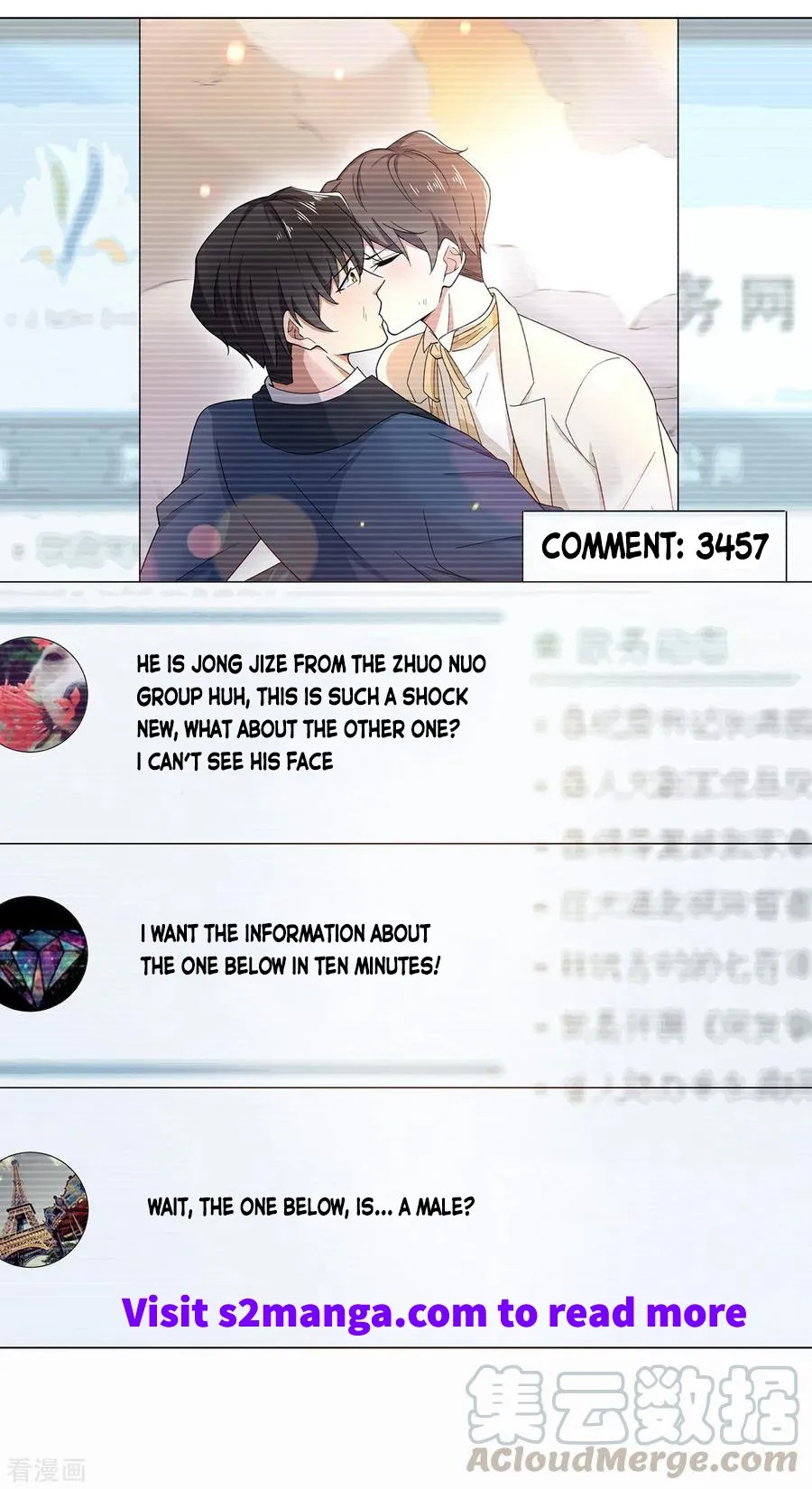 Chunqing Lushao Chapter 185 page 25 - 