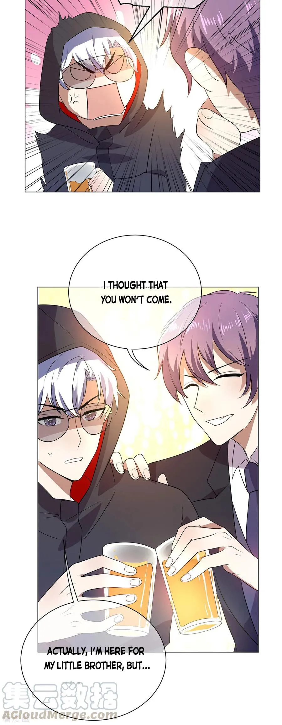 Chunqing Lushao Chapter 185 page 4 - 