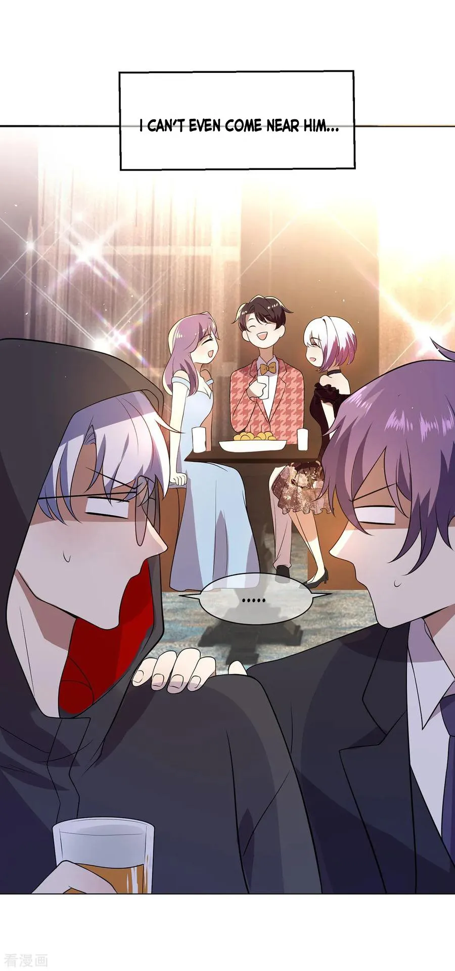 Chunqing Lushao Chapter 185 page 5 - 