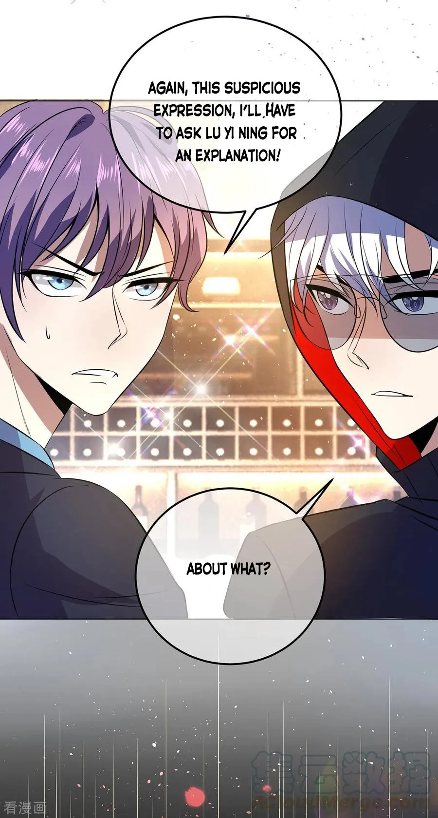 Chunqing Lushao Chapter 185 page 7 - 