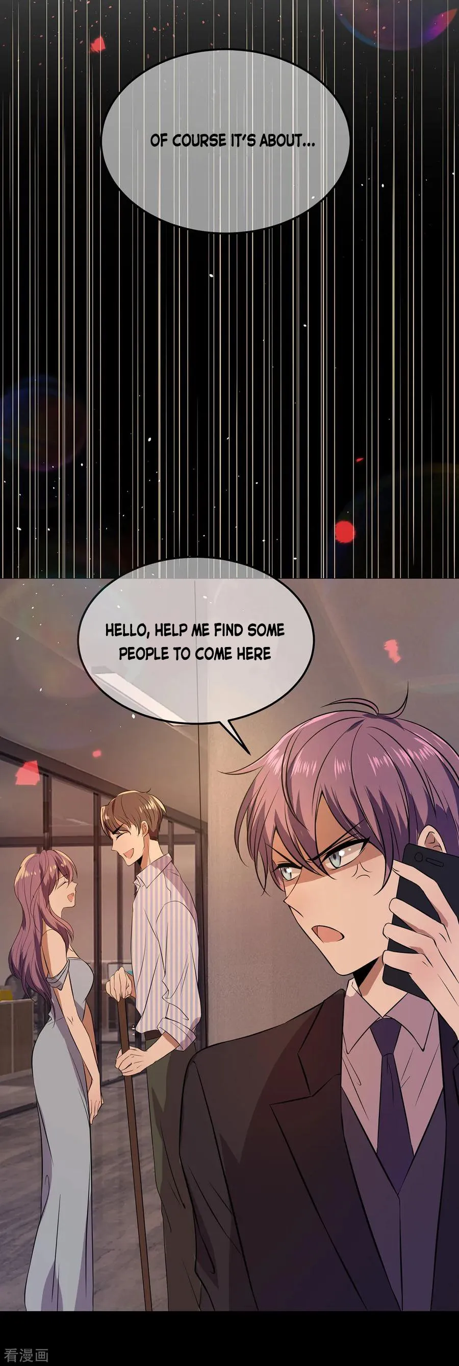 Chunqing Lushao Chapter 185 page 8 - 