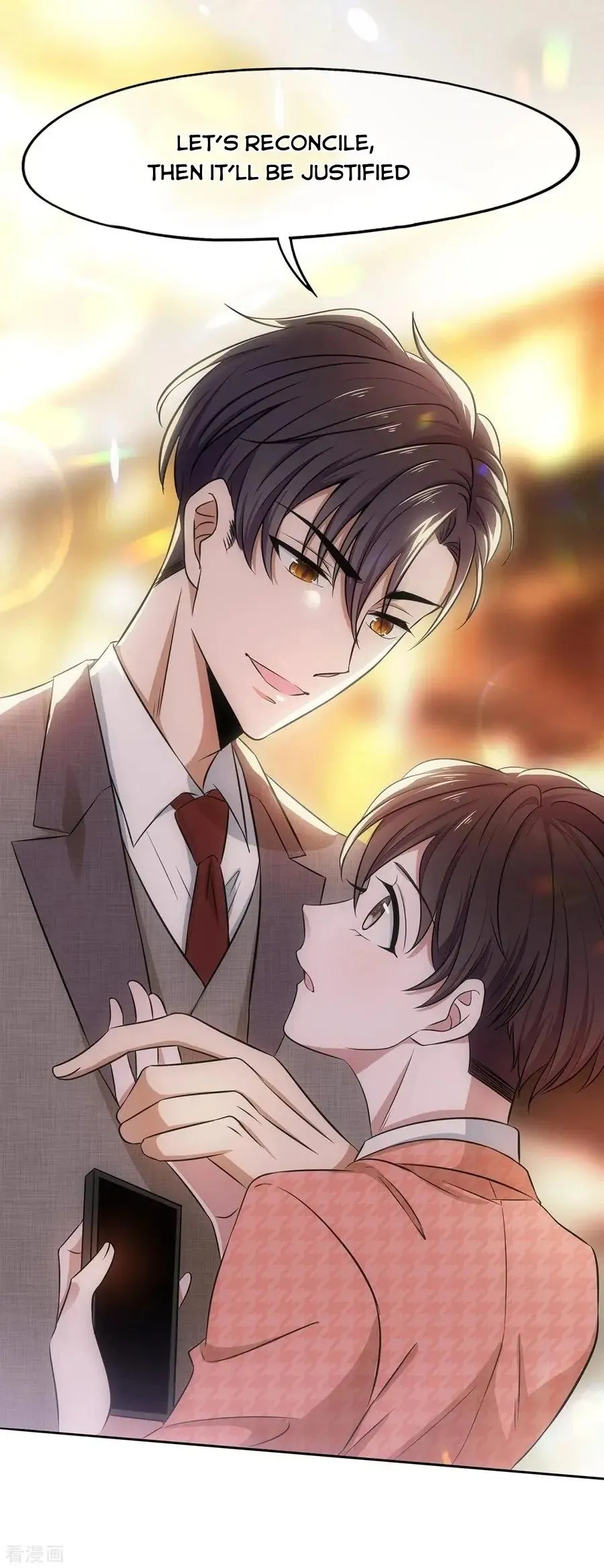 Chunqing Lushao Chapter 186 page 12 - 