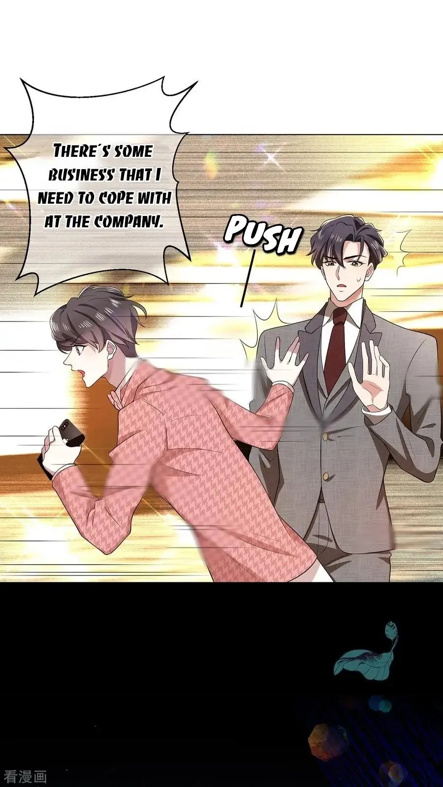 Chunqing Lushao Chapter 186 page 14 - 
