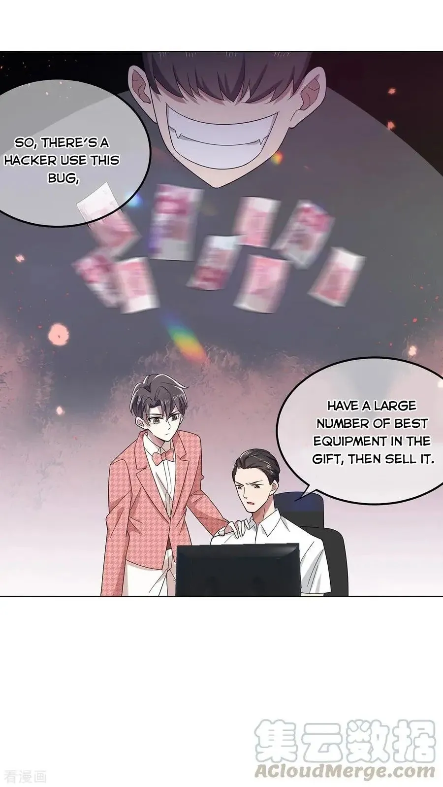 Chunqing Lushao Chapter 186 page 19 - 