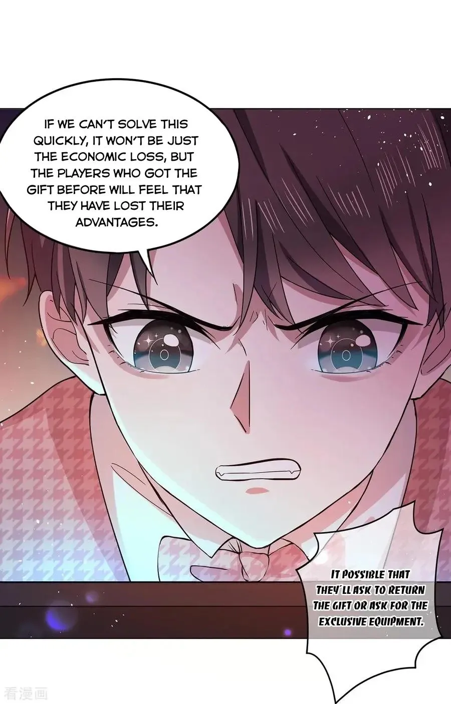 Chunqing Lushao Chapter 186 page 20 - 