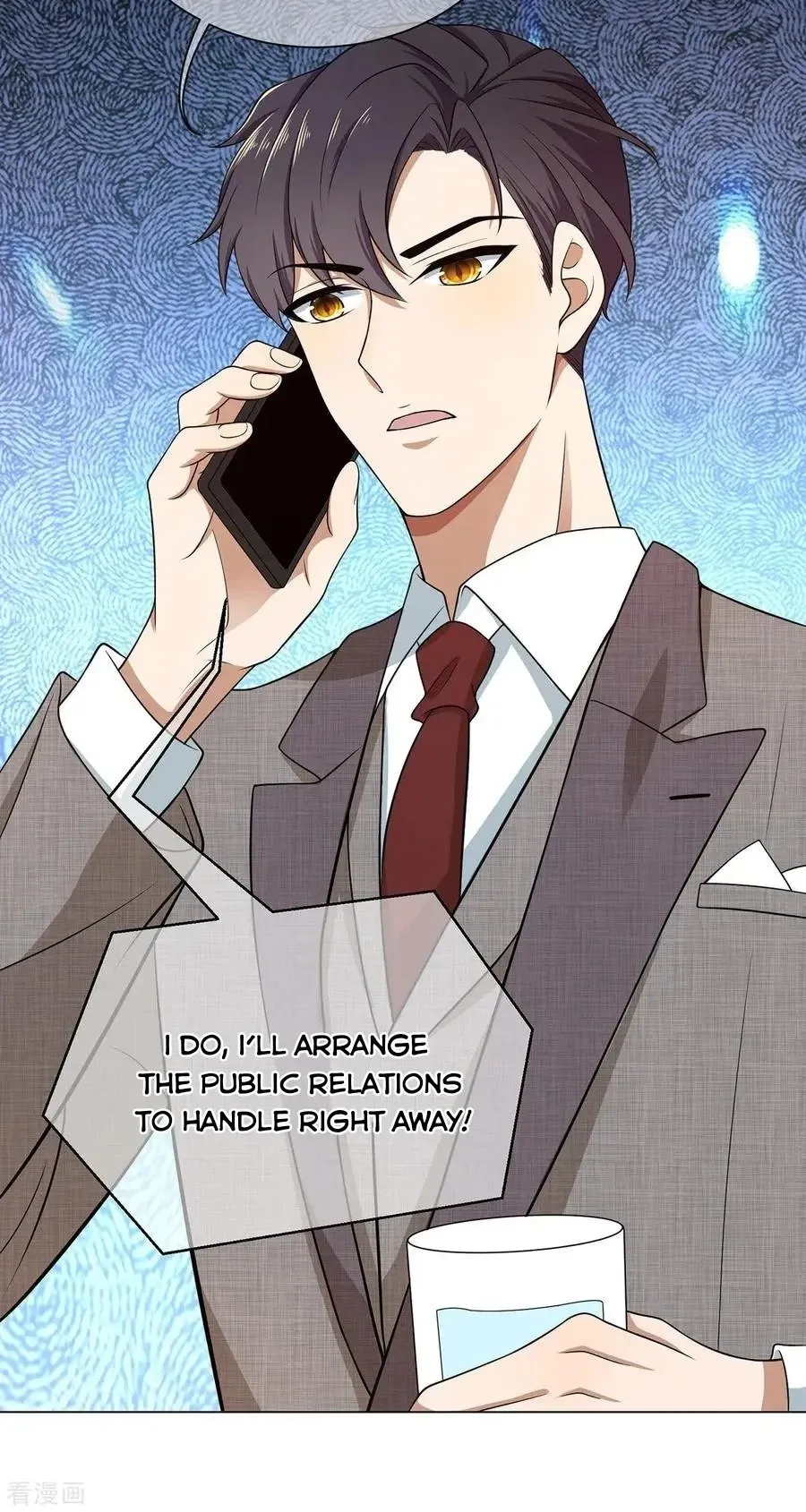 Chunqing Lushao Chapter 186 page 3 - 