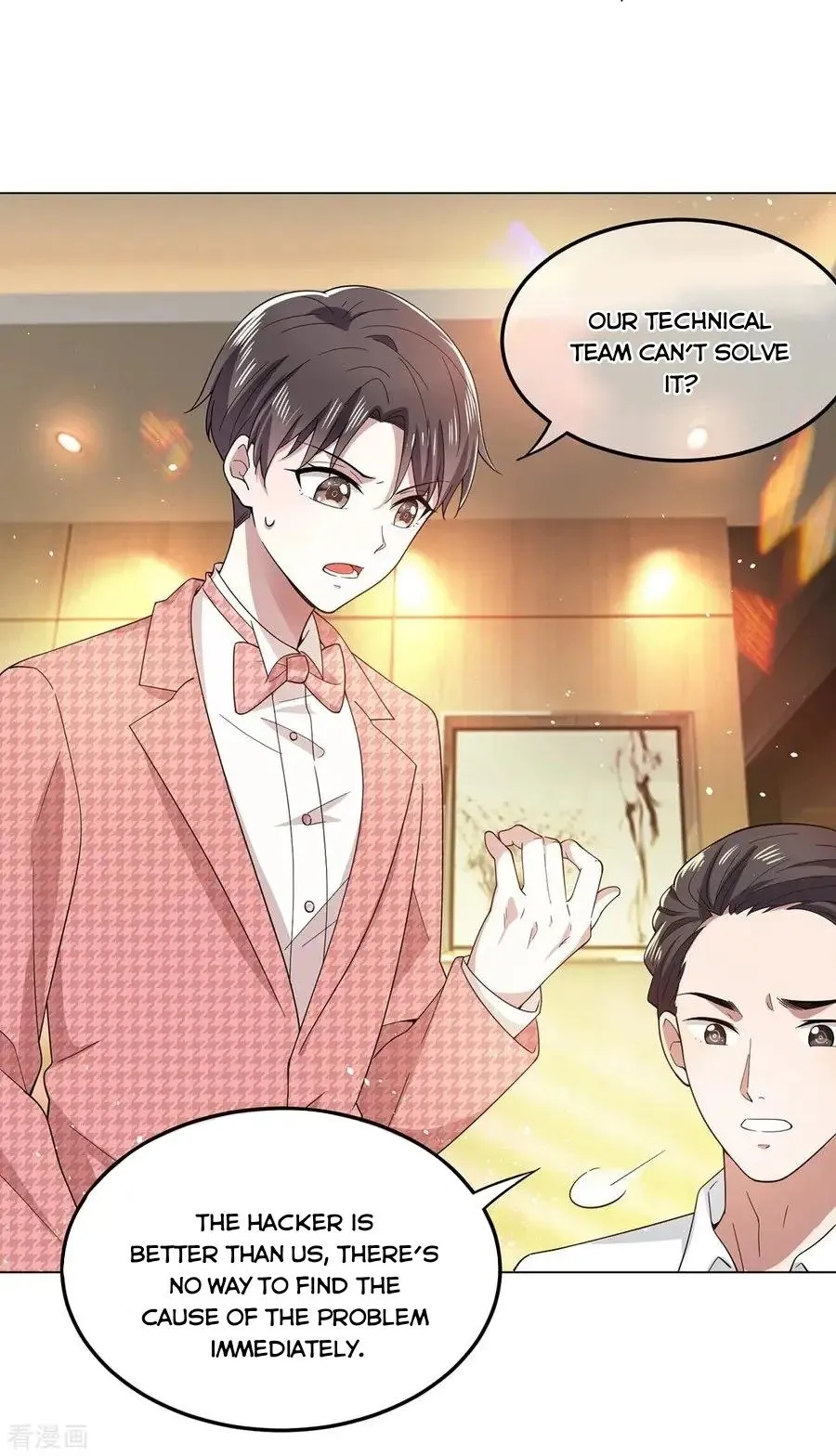 Chunqing Lushao Chapter 186 page 21 - 