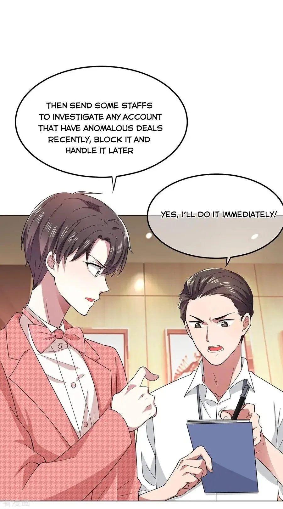 Chunqing Lushao Chapter 186 page 23 - 