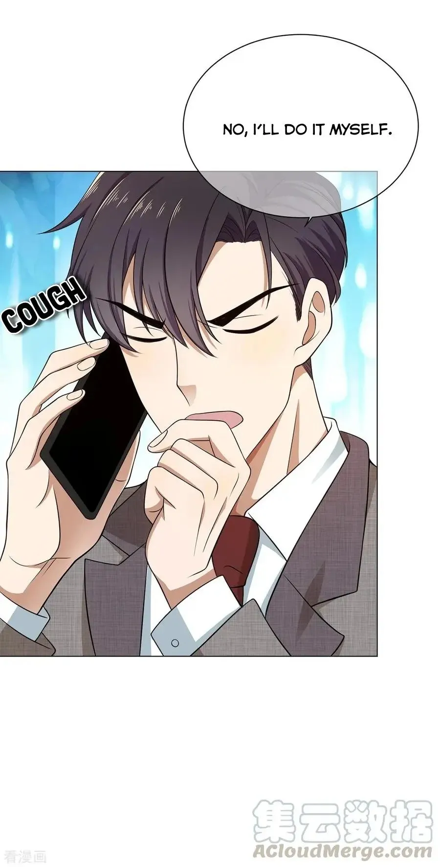 Chunqing Lushao Chapter 186 page 4 - 