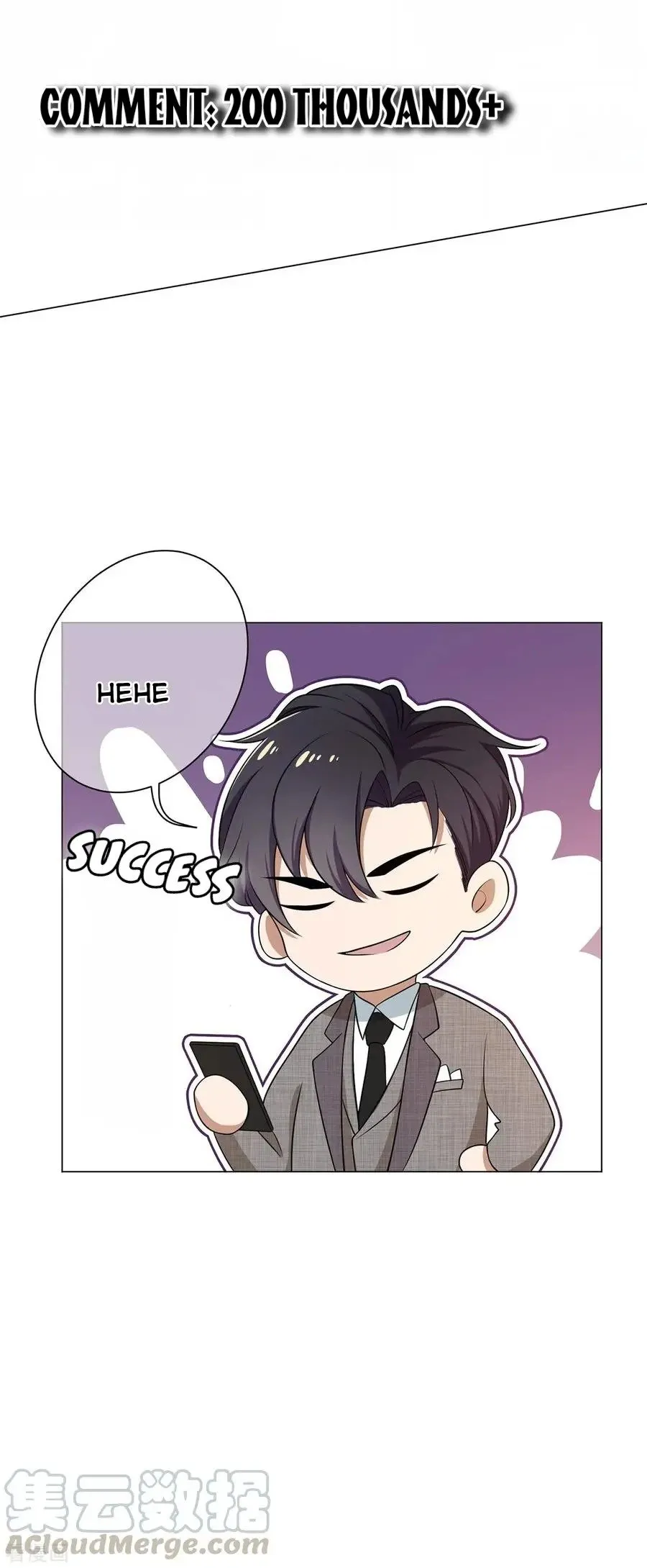 Chunqing Lushao Chapter 186 page 7 - 