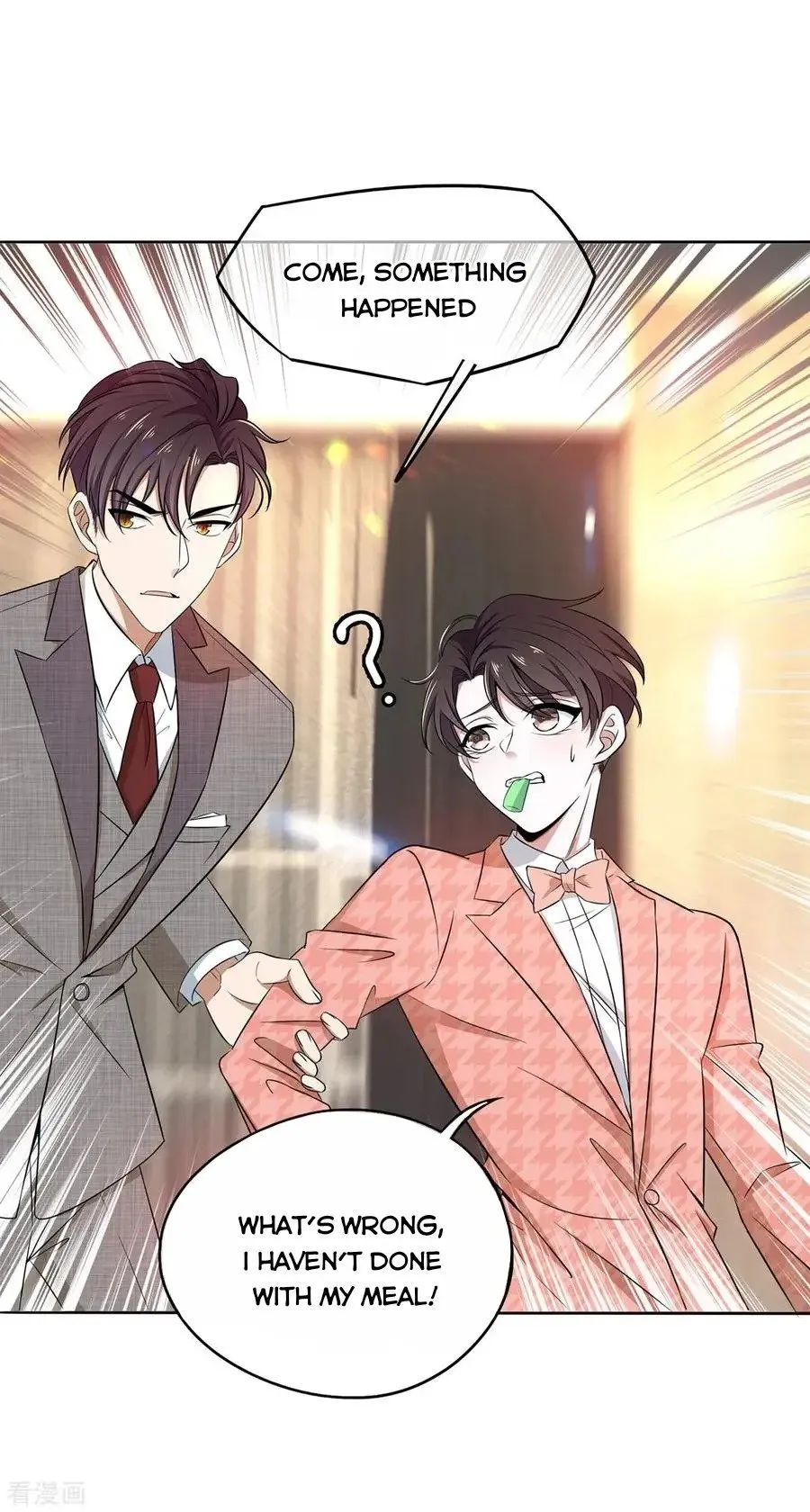 Chunqing Lushao Chapter 186 page 8 - 