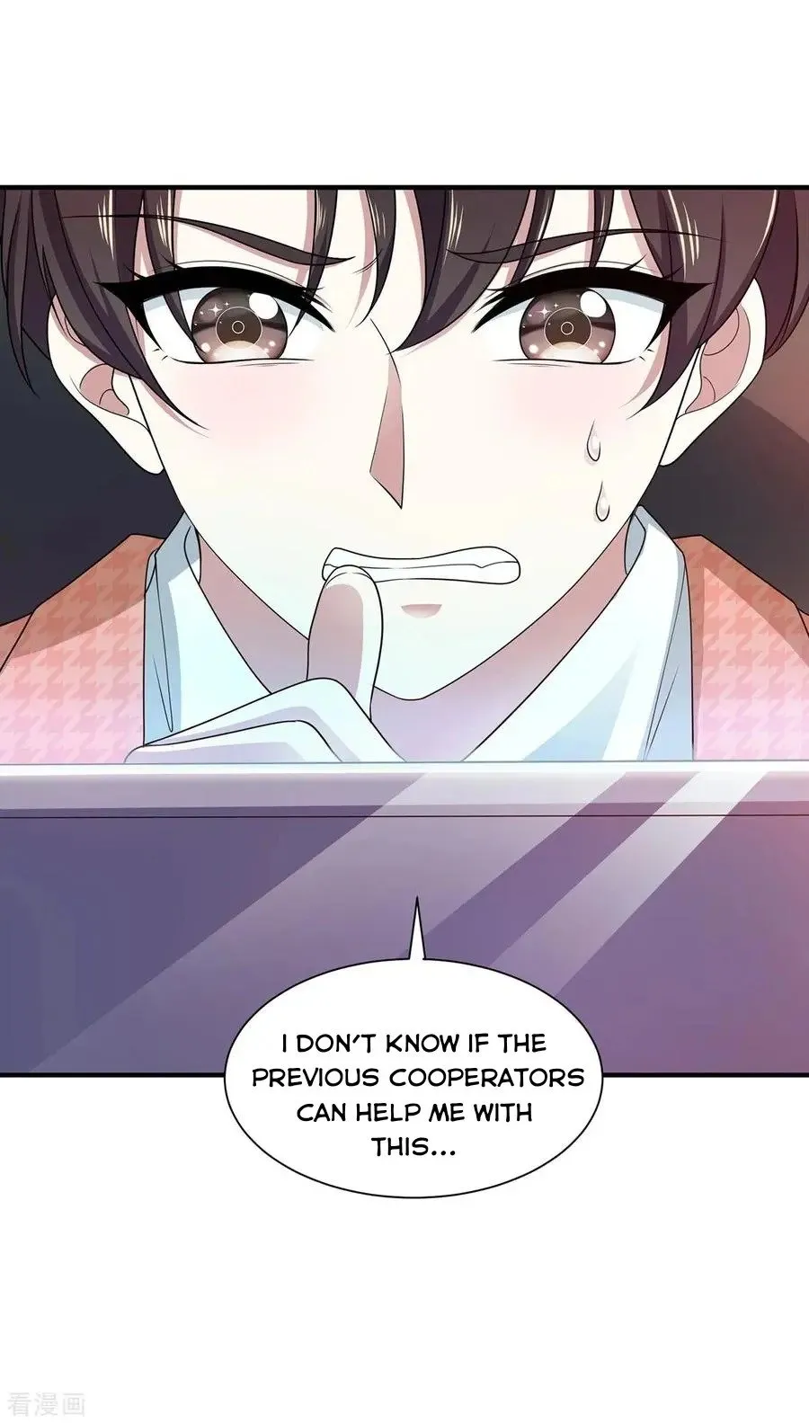 Chunqing Lushao Chapter 187 page 2 - 
