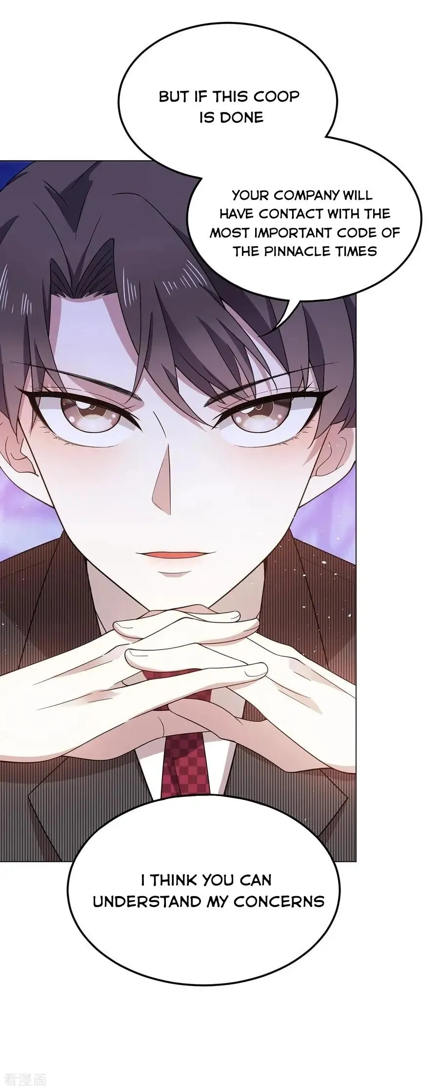 Chunqing Lushao Chapter 187 page 16 - 