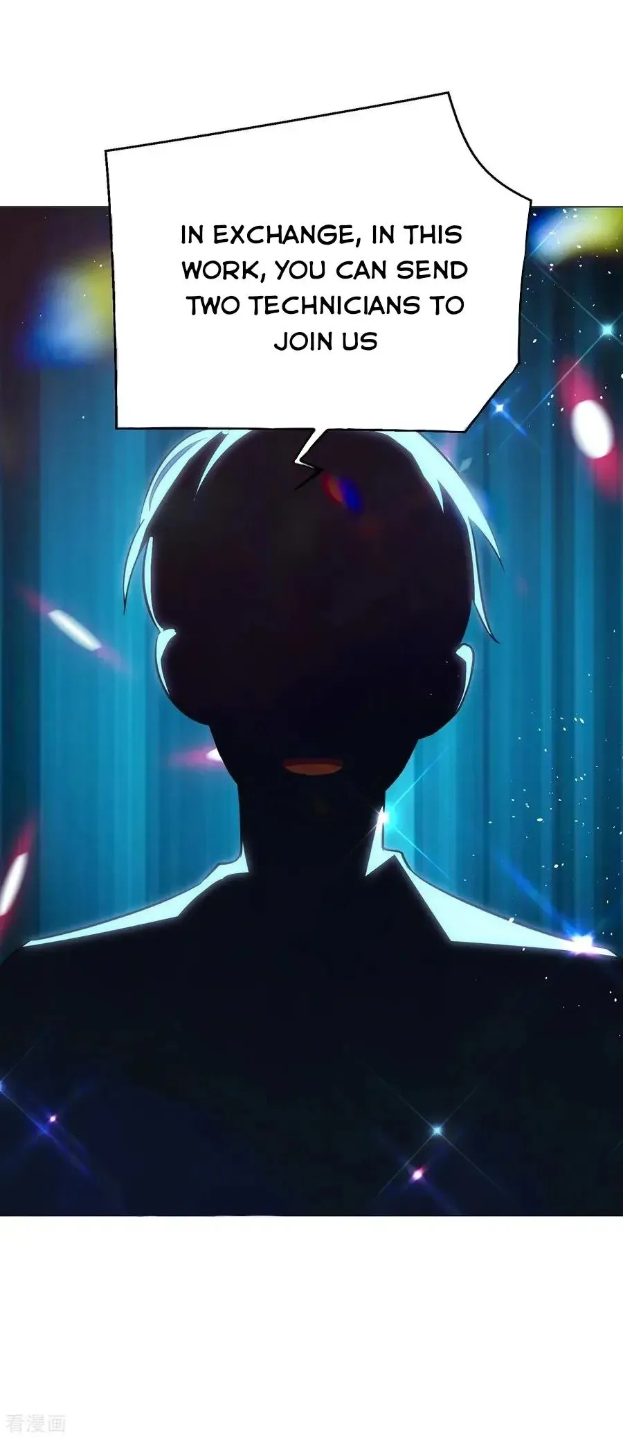 Chunqing Lushao Chapter 187 page 17 - 