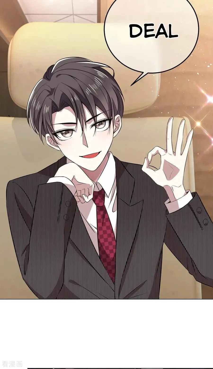Chunqing Lushao Chapter 187 page 21 - 