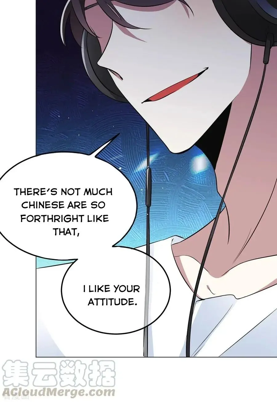 Chunqing Lushao Chapter 187 page 22 - 