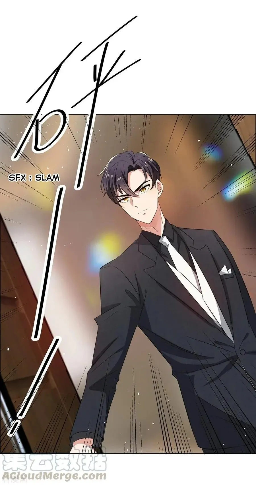 Chunqing Lushao Chapter 187 page 25 - 