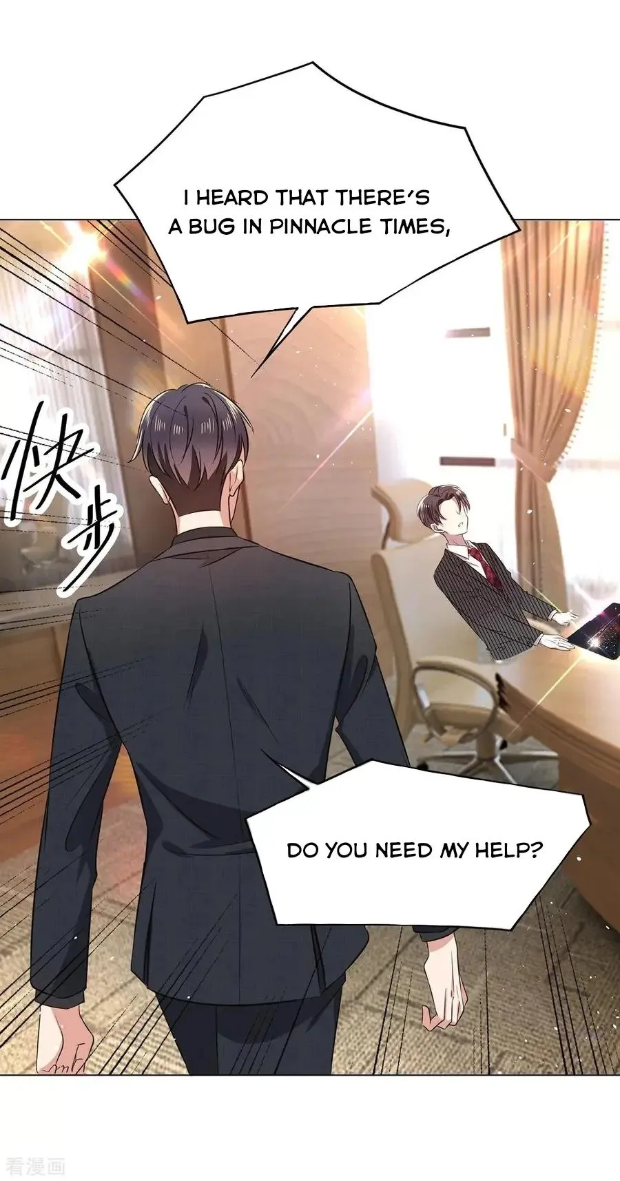 Chunqing Lushao Chapter 187 page 26 - 