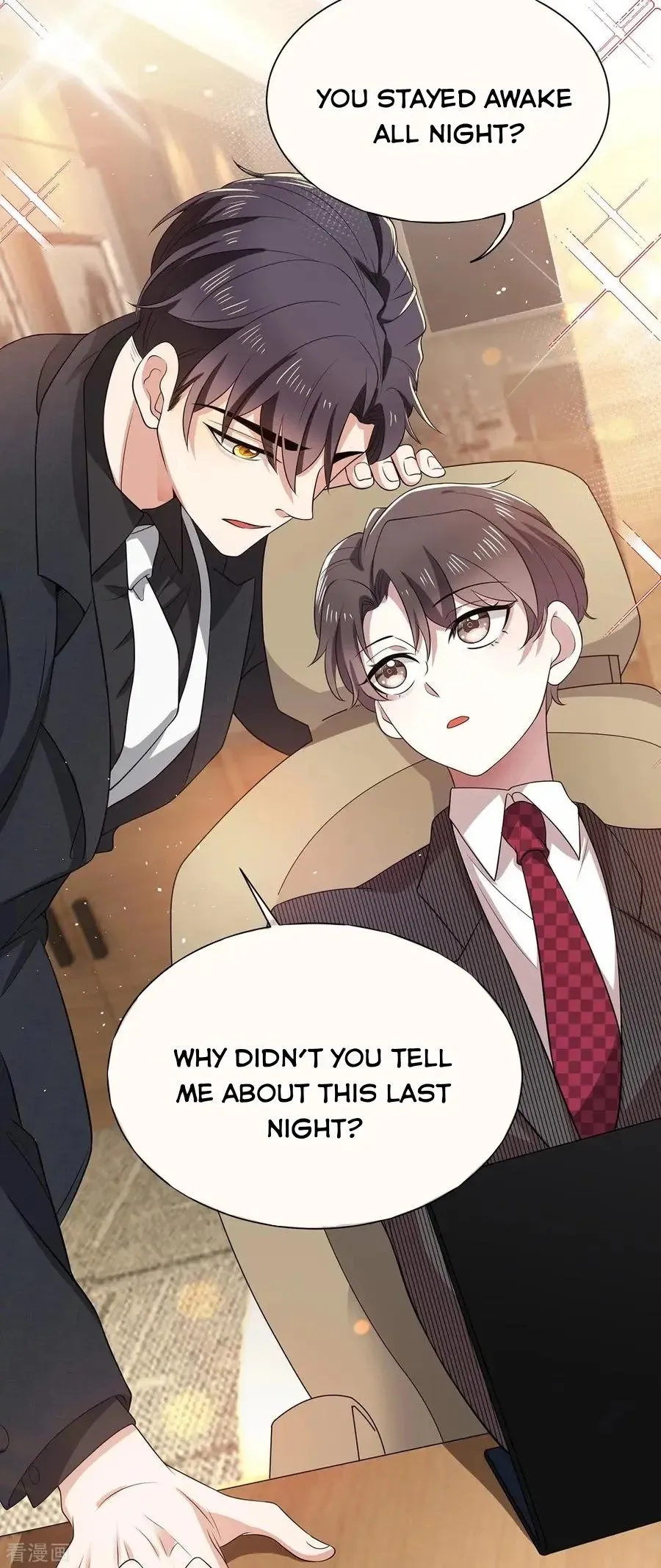 Chunqing Lushao Chapter 187 page 30 - 