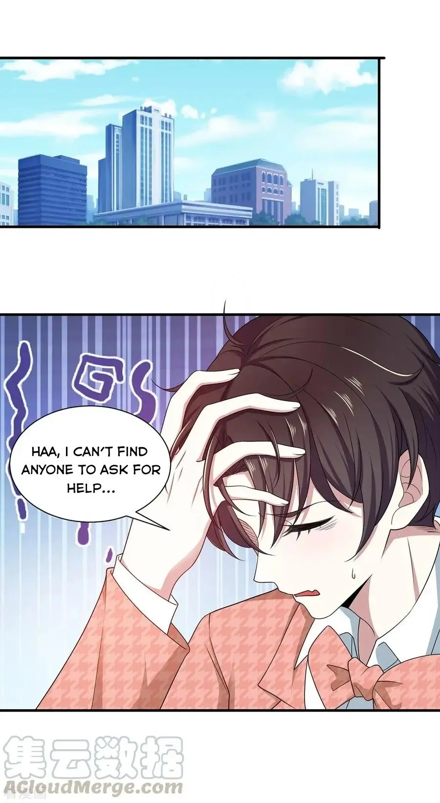 Chunqing Lushao Chapter 187 page 4 - 