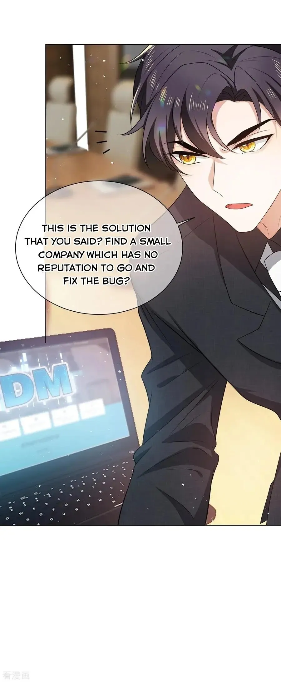 Chunqing Lushao Chapter 187 page 32 - 