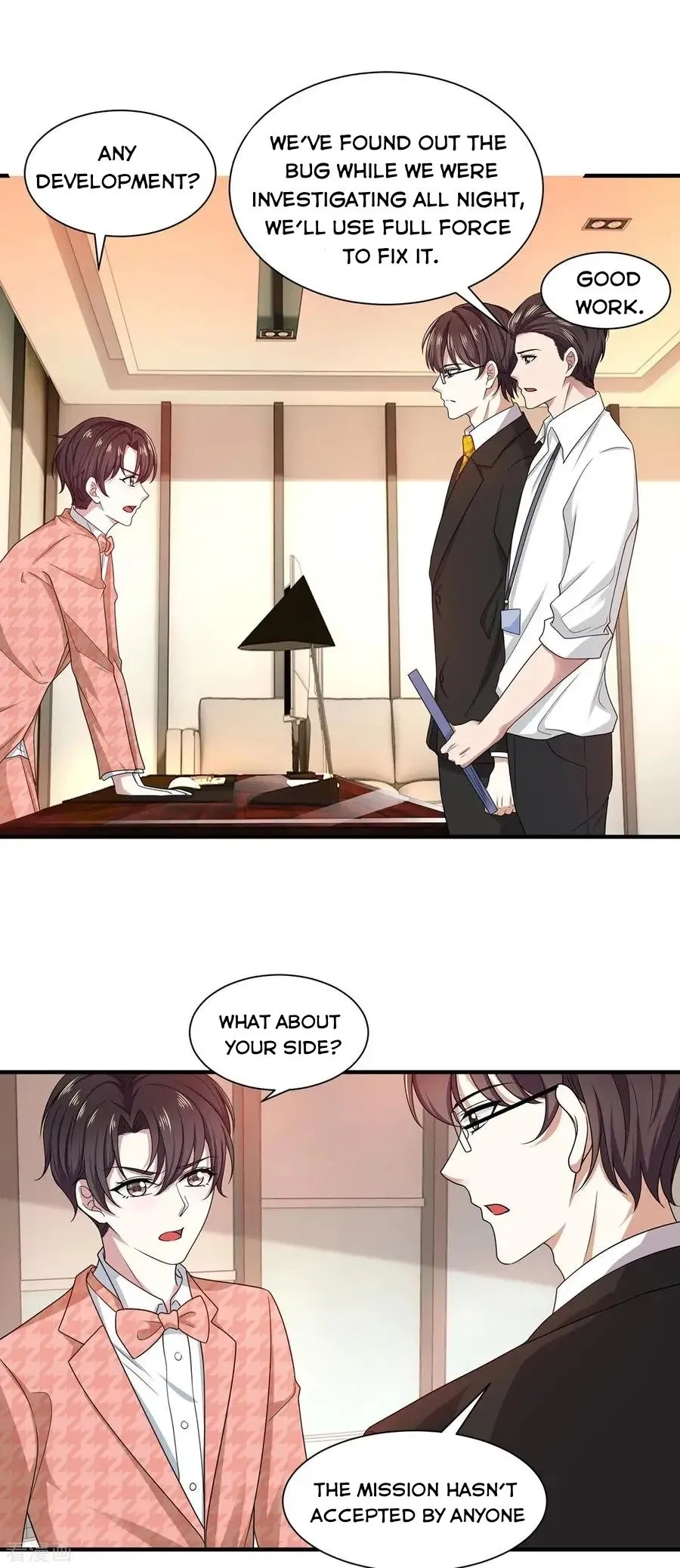 Chunqing Lushao Chapter 187 page 6 - 