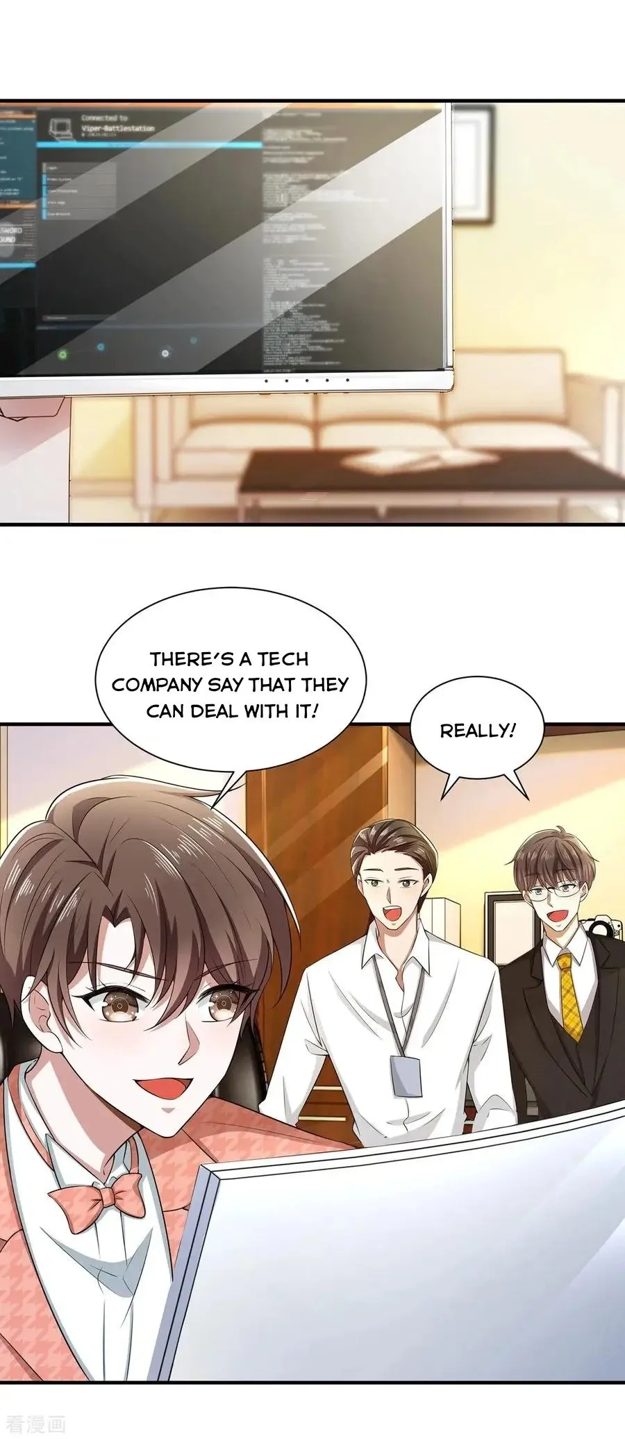Chunqing Lushao Chapter 187 page 8 - 