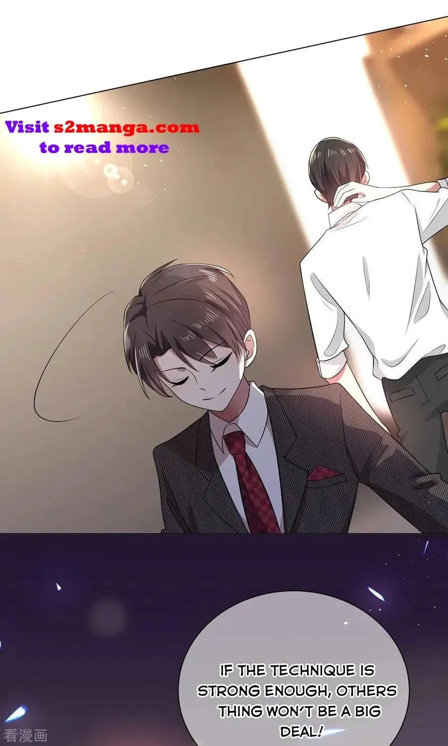 Chunqing Lushao Chapter 188 page 11 - 