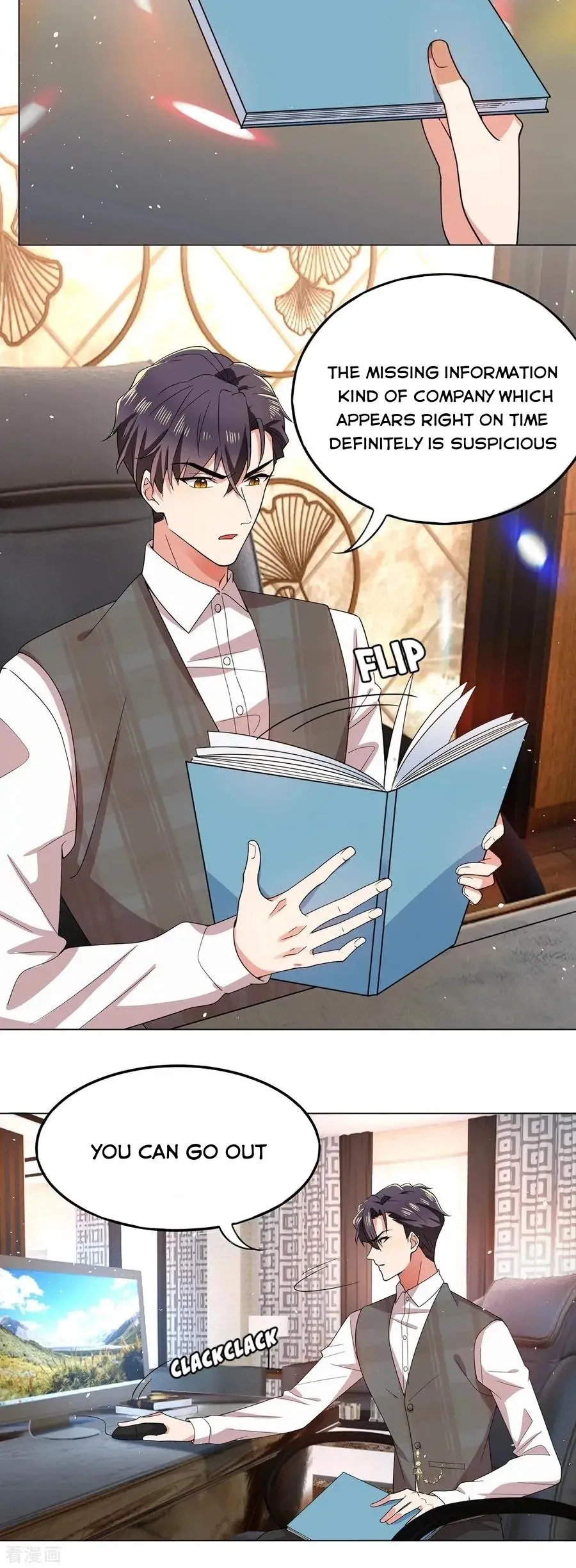 Chunqing Lushao Chapter 188 page 15 - 