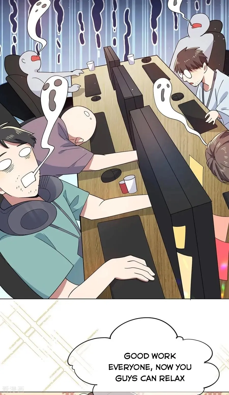 Chunqing Lushao Chapter 188 page 3 - 