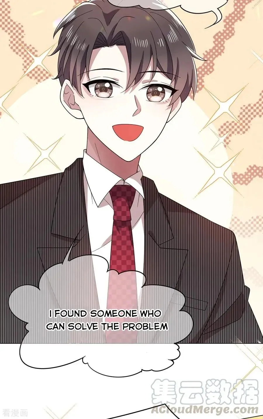 Chunqing Lushao Chapter 188 page 4 - 