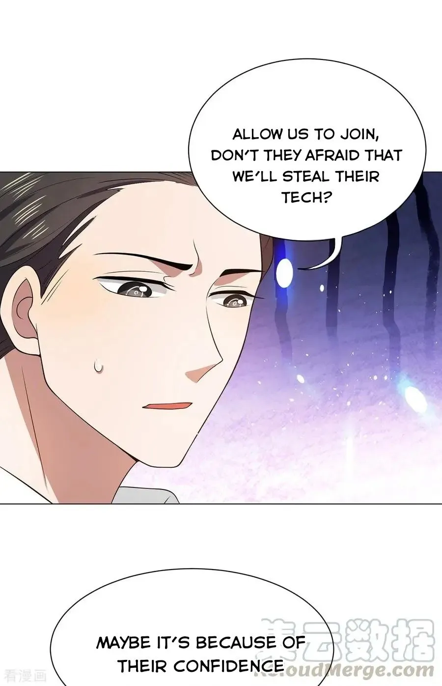 Chunqing Lushao Chapter 188 page 7 - 