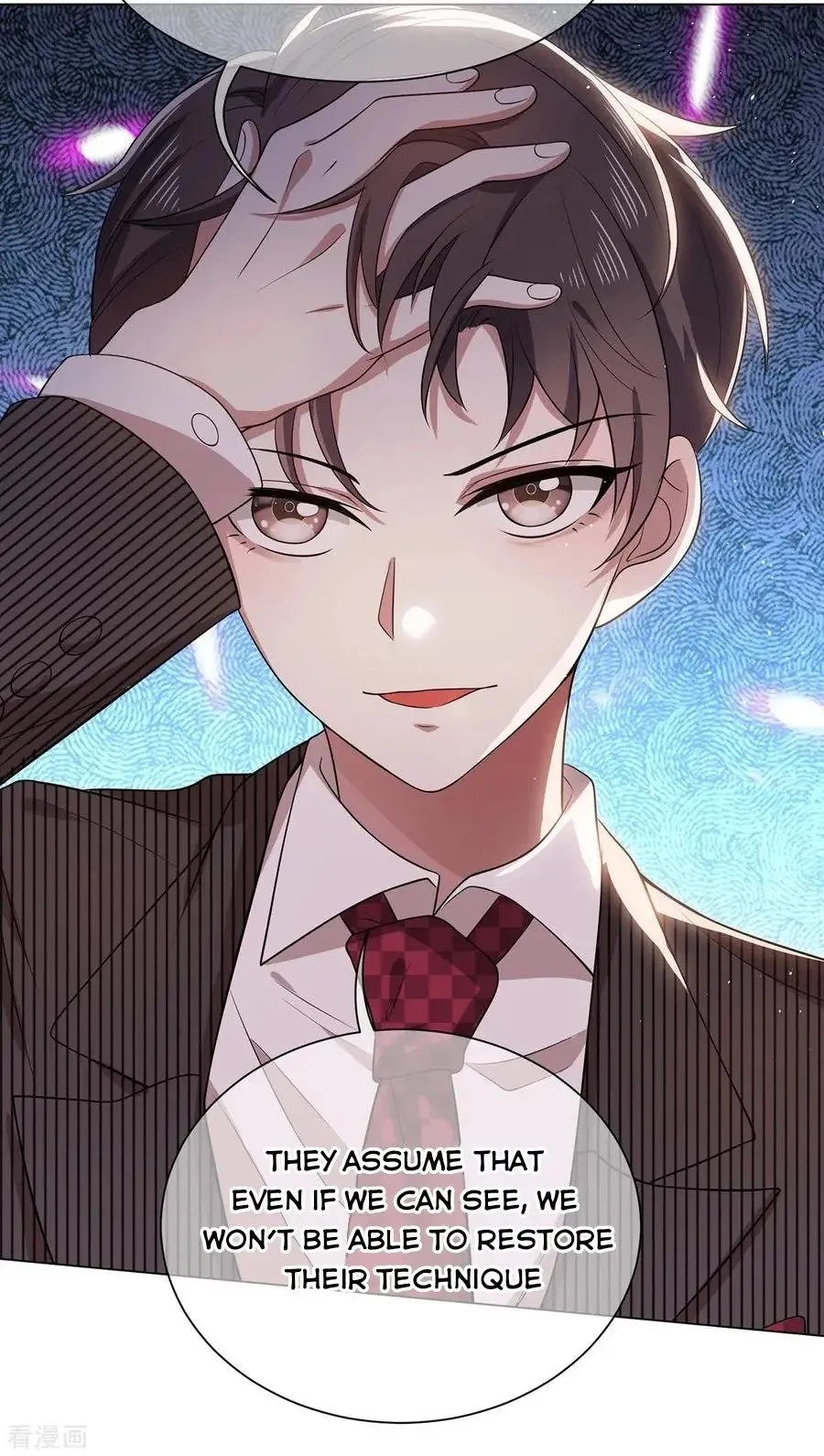 Chunqing Lushao Chapter 188 page 8 - 