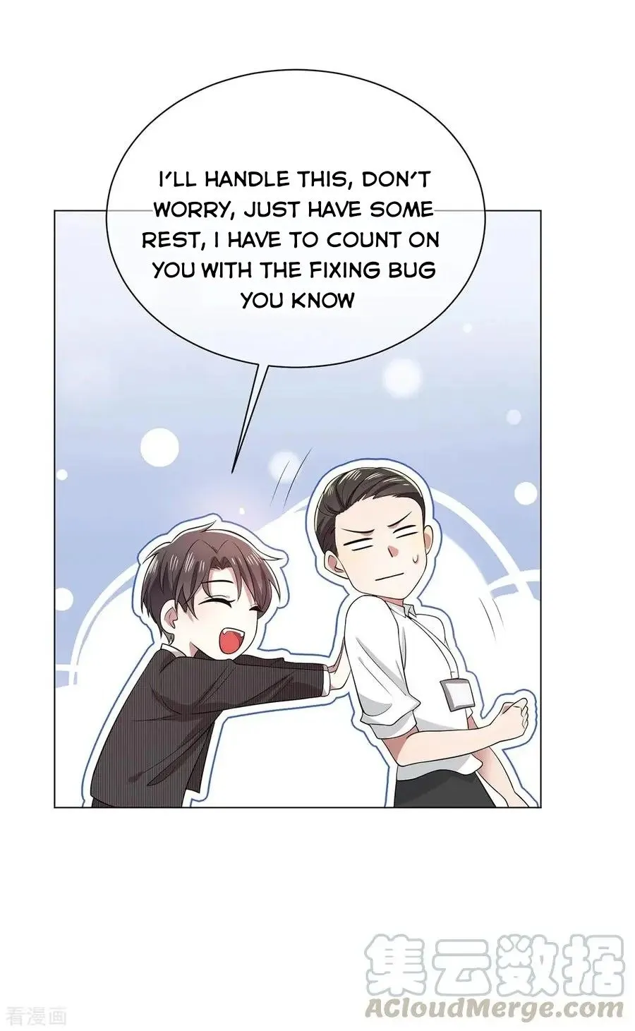 Chunqing Lushao Chapter 188 page 10 - 