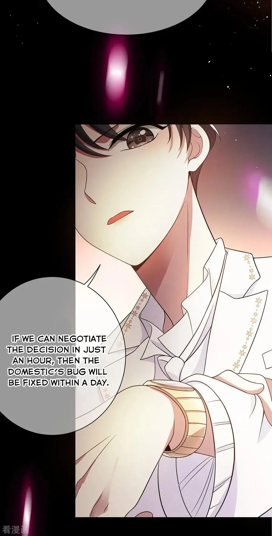 Chunqing Lushao Chapter 189 page 11 - 
