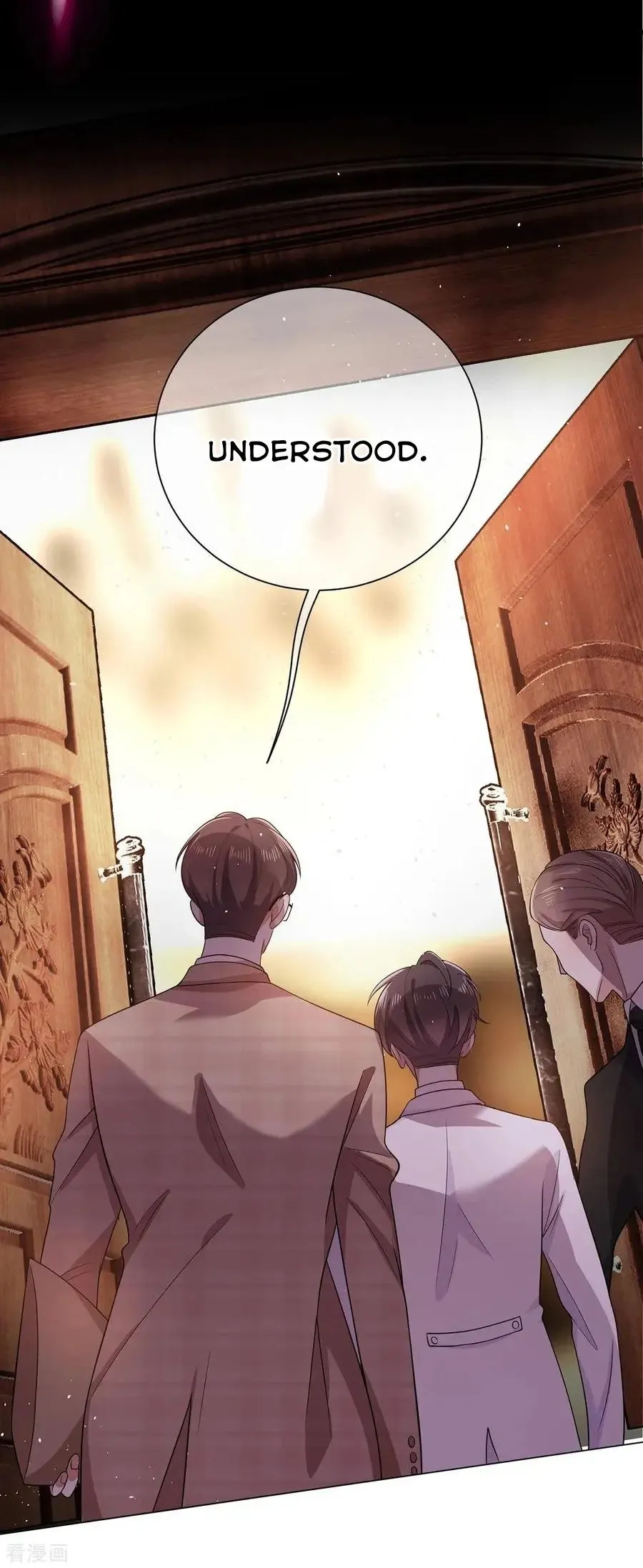 Chunqing Lushao Chapter 189 page 12 - 
