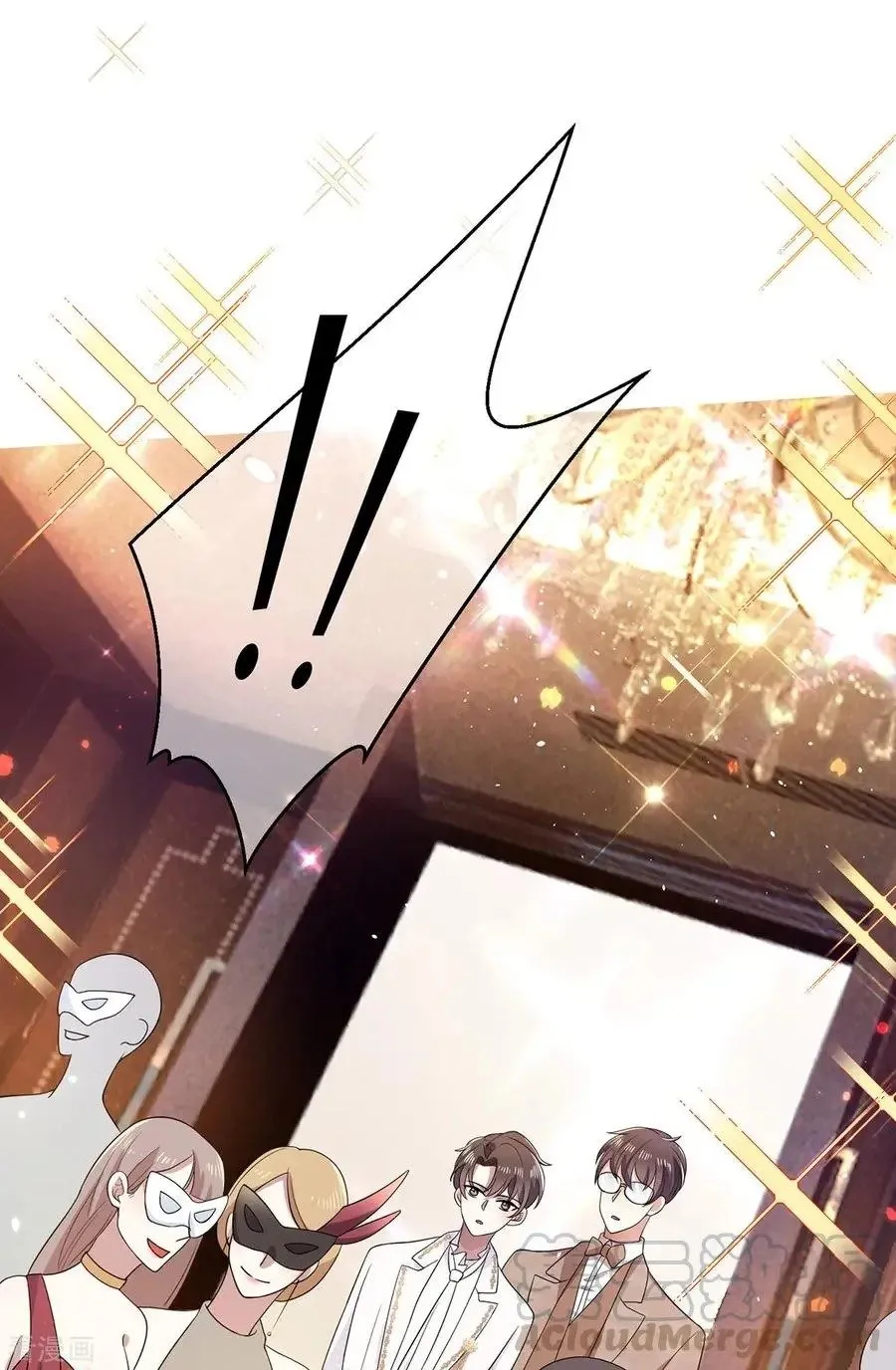 Chunqing Lushao Chapter 189 page 13 - 