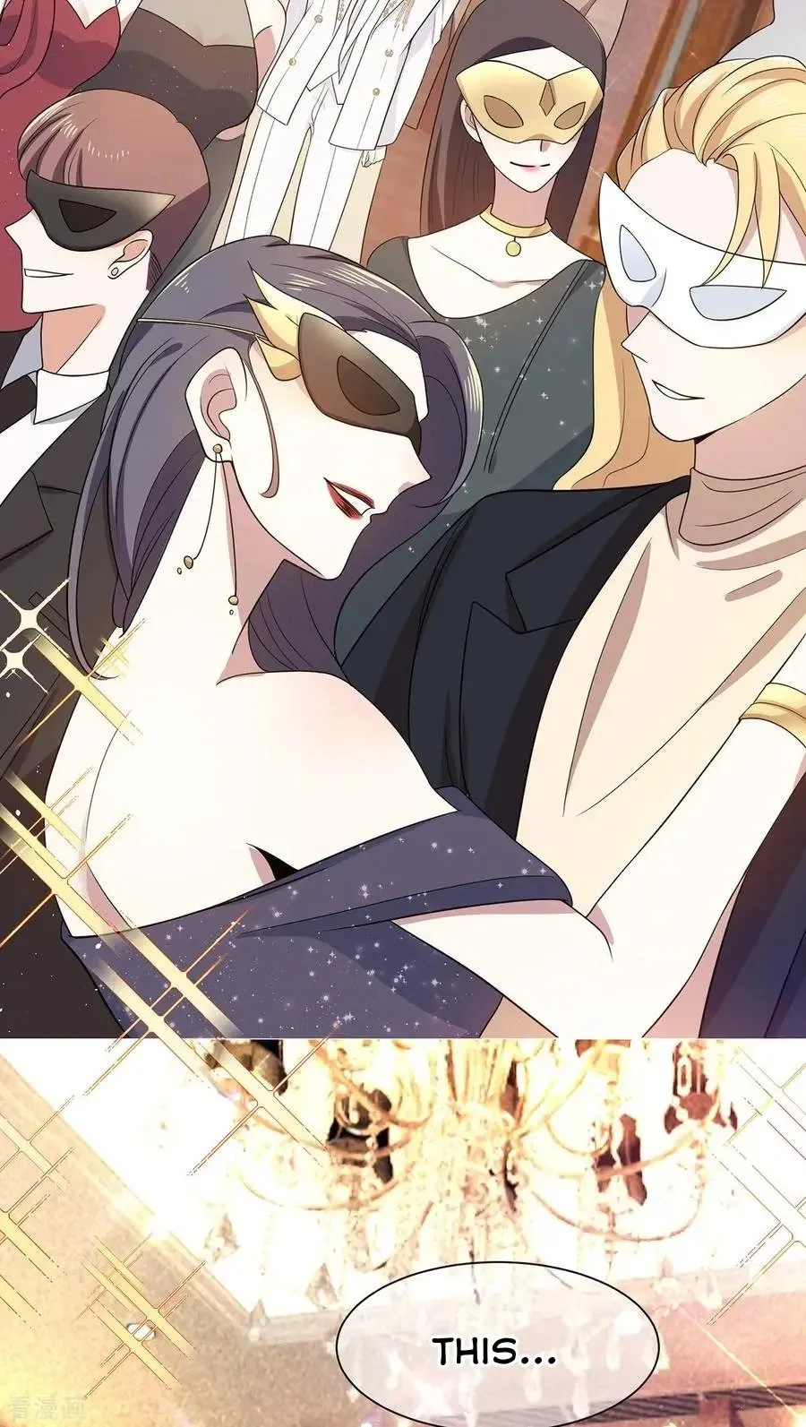 Chunqing Lushao Chapter 189 page 14 - 