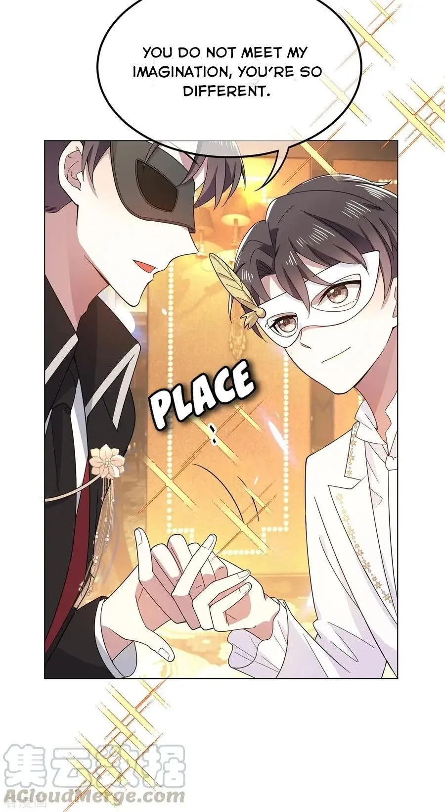 Chunqing Lushao Chapter 189 page 25 - 