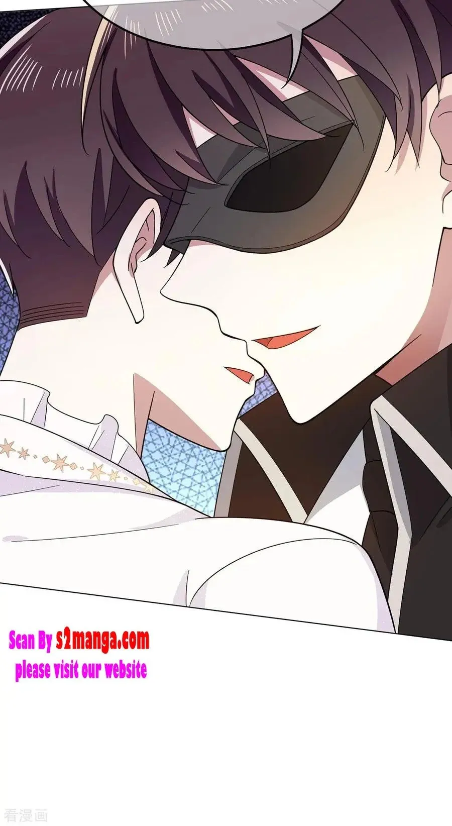 Chunqing Lushao Chapter 189 page 30 - 