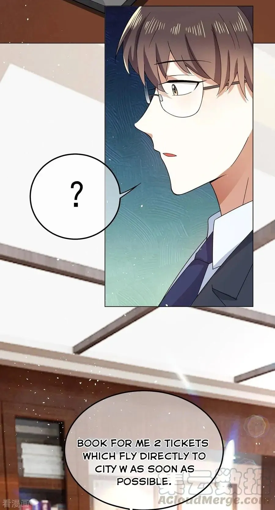 Chunqing Lushao Chapter 189 page 4 - 