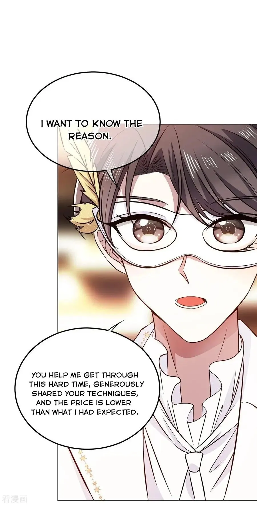 Chunqing Lushao Chapter 189 page 33 - 