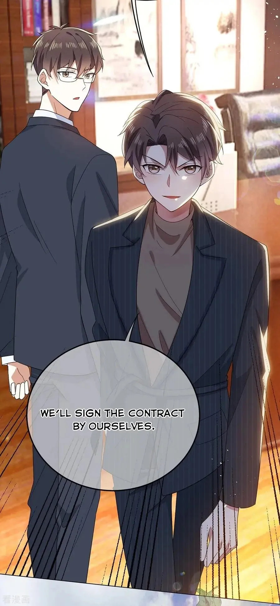 Chunqing Lushao Chapter 189 page 5 - 